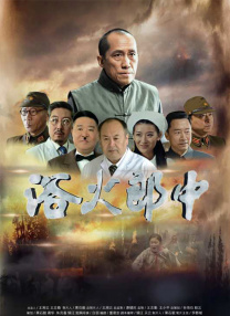 亚洲26p
